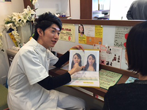 小顔矯正の体験談-整骨院(接骨院)での小顔ダイエット・マッサージ