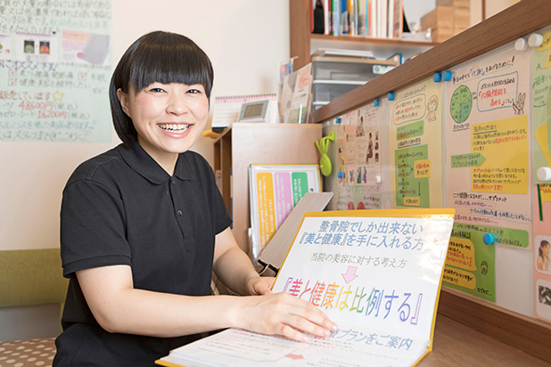 群馬県藤岡市のバランス整骨院｜むち打ち治療・交通事故治療|小顔矯正/ハイパーナイフ/部分痩せダイエット/骨盤矯正/産後の骨盤矯正の中島先生の写真